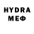 Мефедрон mephedrone JAMES CADDELL