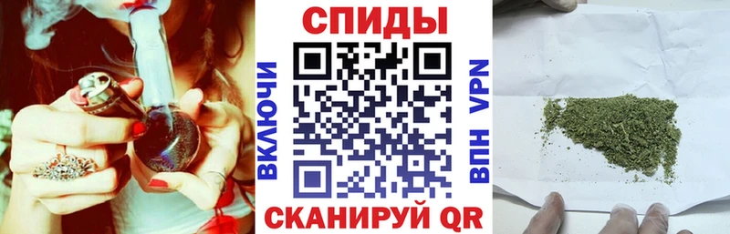 БУТИРАТ 1.4BDO  Купить  Углич 