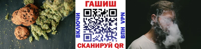 Купить закладки  Углич  Еда ТГК конопля 