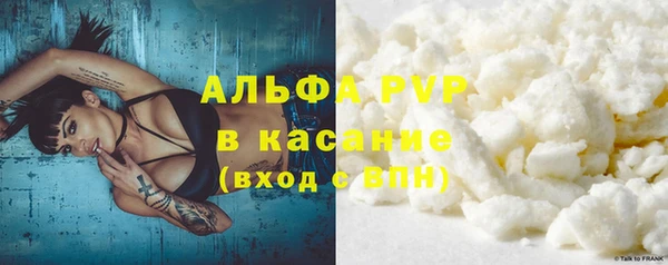 мдма Богородицк