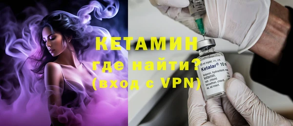 круглые Богданович