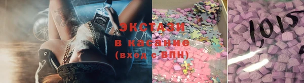 круглые Богданович