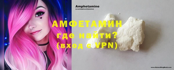 круглые Богданович
