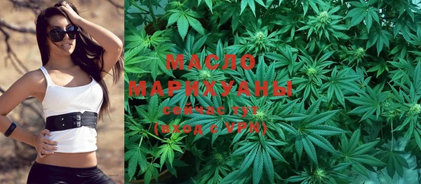 PSILOCYBIN Бугульма