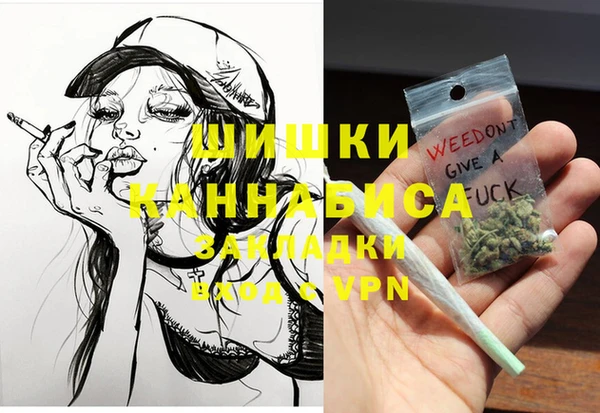 круглые Богданович