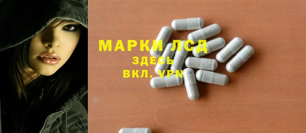 круглые Богданович