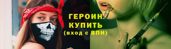 круглые Богданович