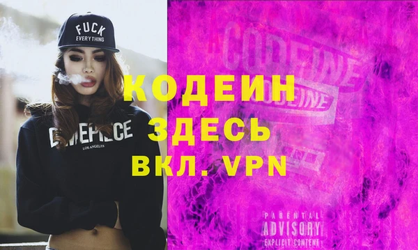 круглые Богданович