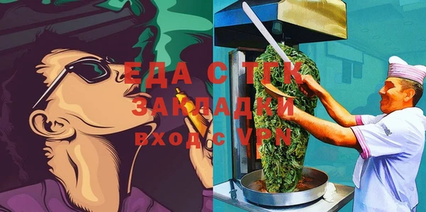 PSILOCYBIN Бугульма