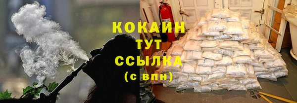 гидропоника Богородск