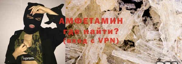 гидропоника Богородск
