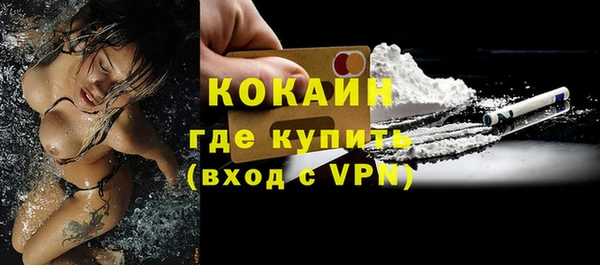 круглые Богданович