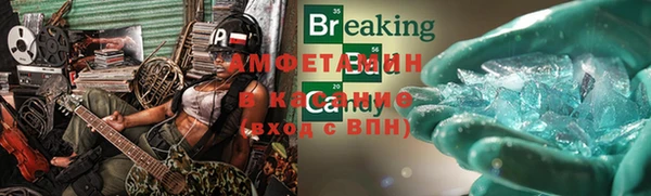 круглые Богданович