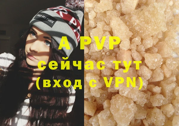 гидропоника Богородск