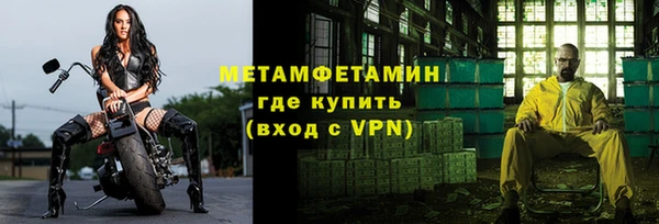 мдма Богородицк