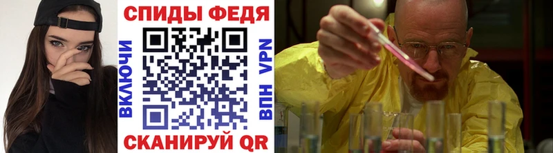 Метамфетамин мет  Купить где  Углич 